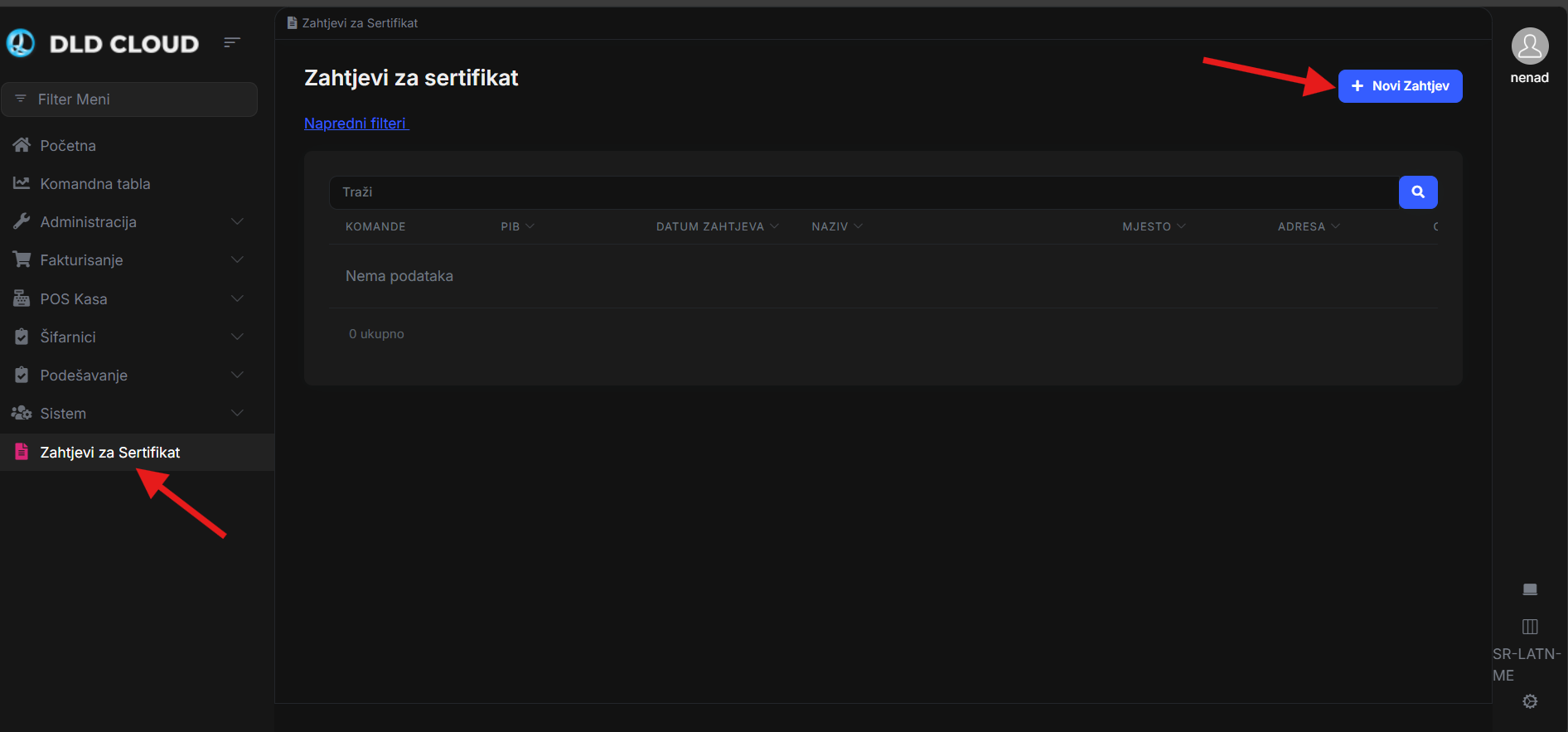 New Request Step 1 Screenshot
